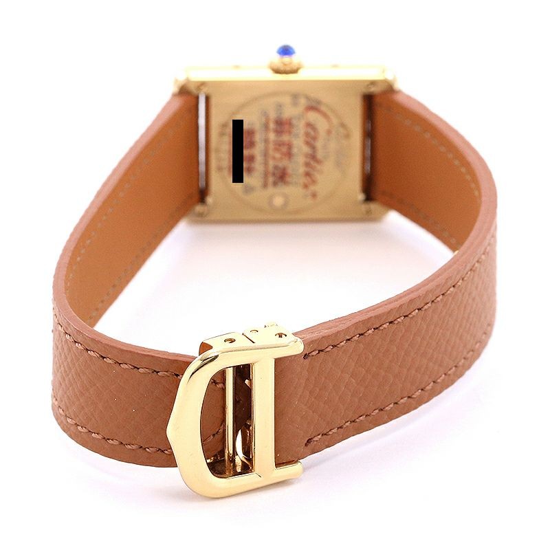Cartier Must Tank Sm Vermeil Opaline Dial W1005554