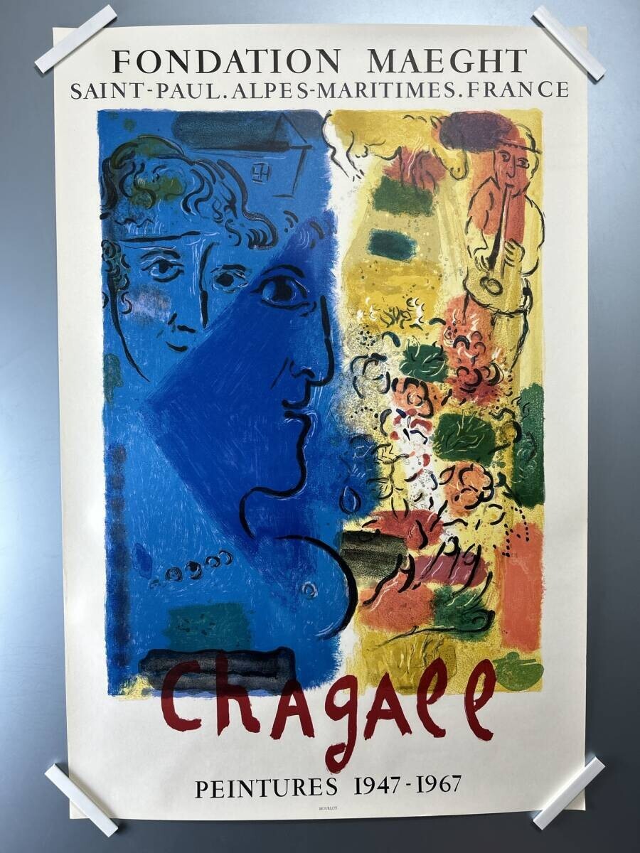 Marc Chagall Blue Profile Lithograph Poster, Used Condition