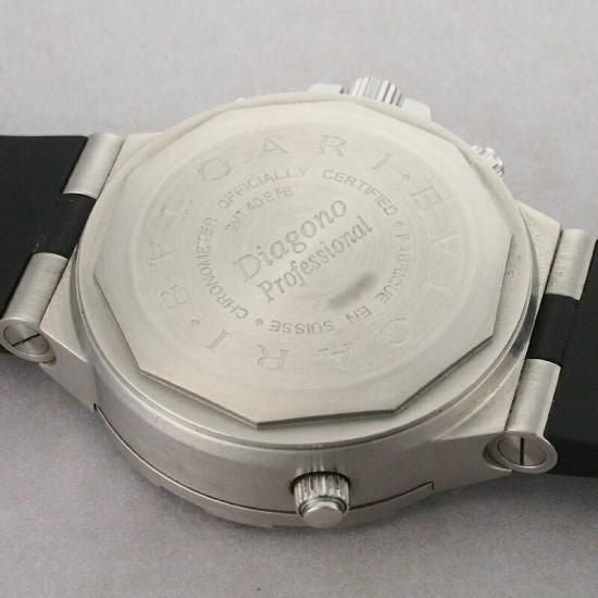 Bvlgari Diagono Professional Gmt Flyback Chronograph Gmt40S Fb