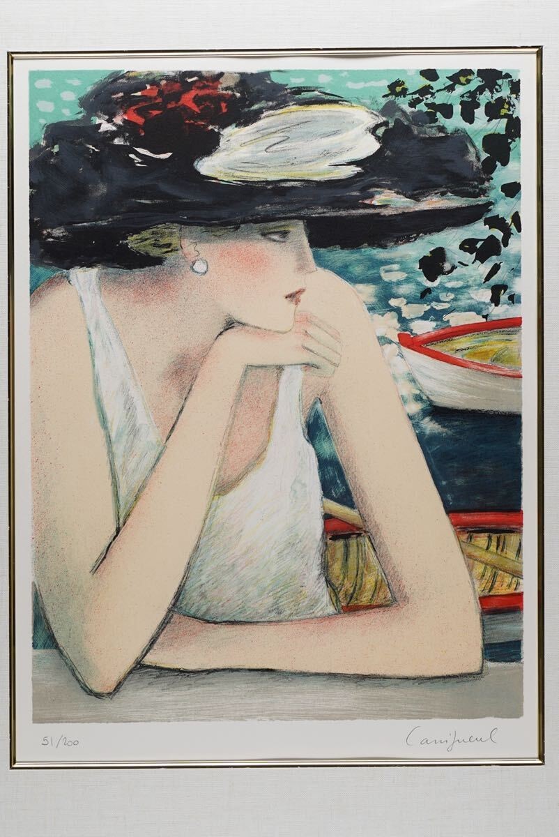 Jean-Pierre Cassigneul Lithograph Spring Boat Signed Limited Edition Framed