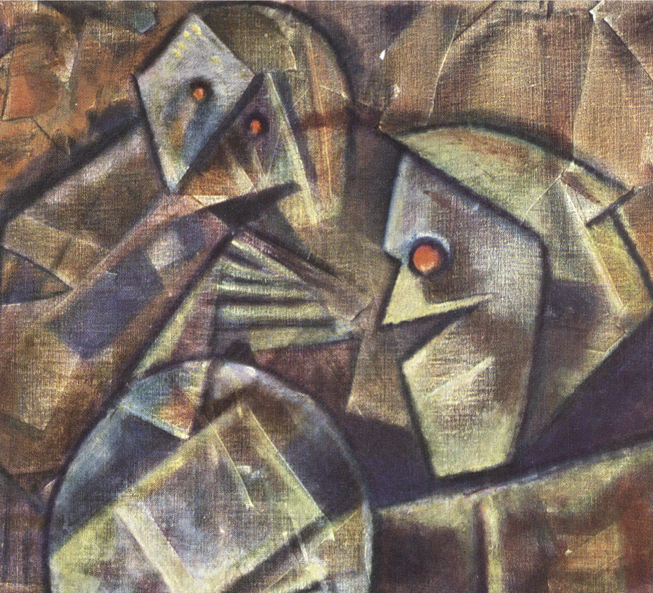 Max Ernst Les Joueurs " Offset Lithograph Surrealism