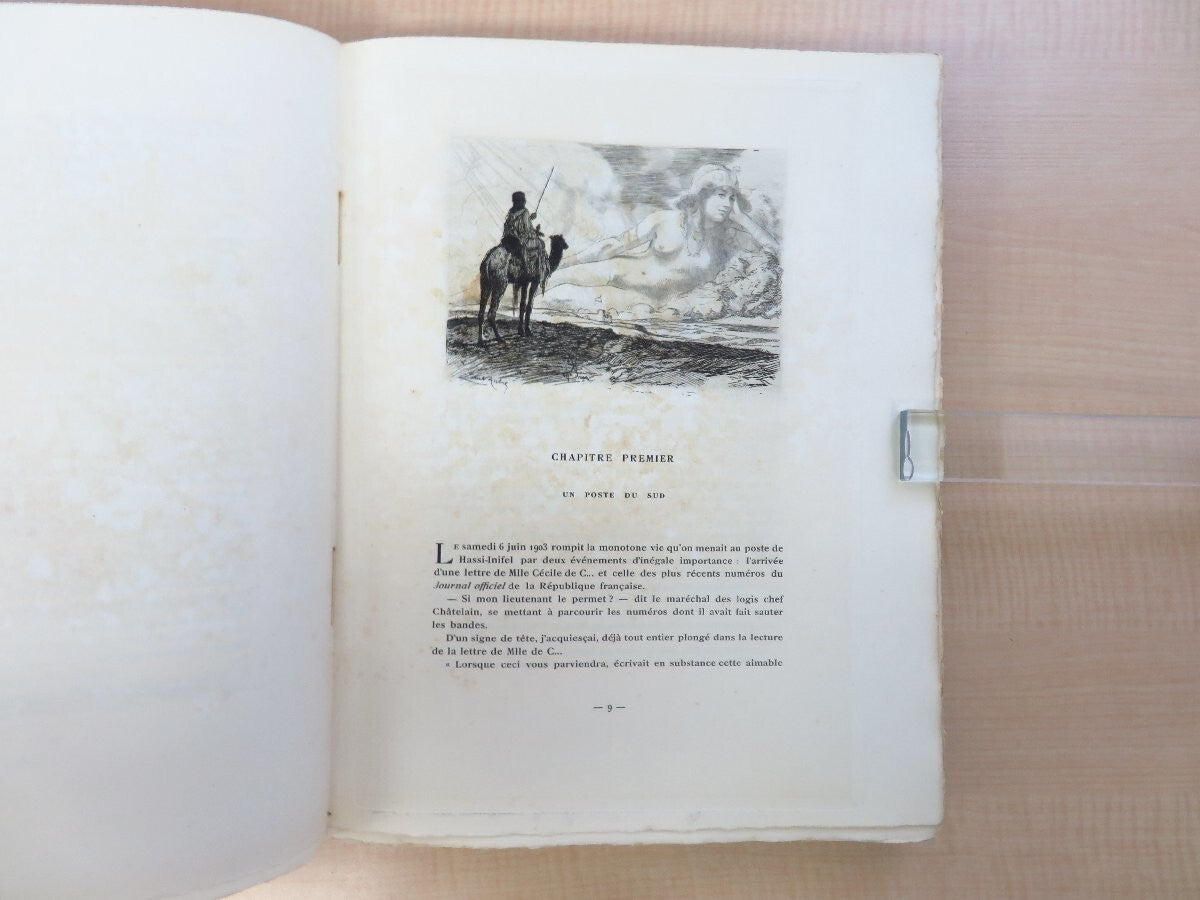 Latlantide By Pierre Benoit - Illustrated By