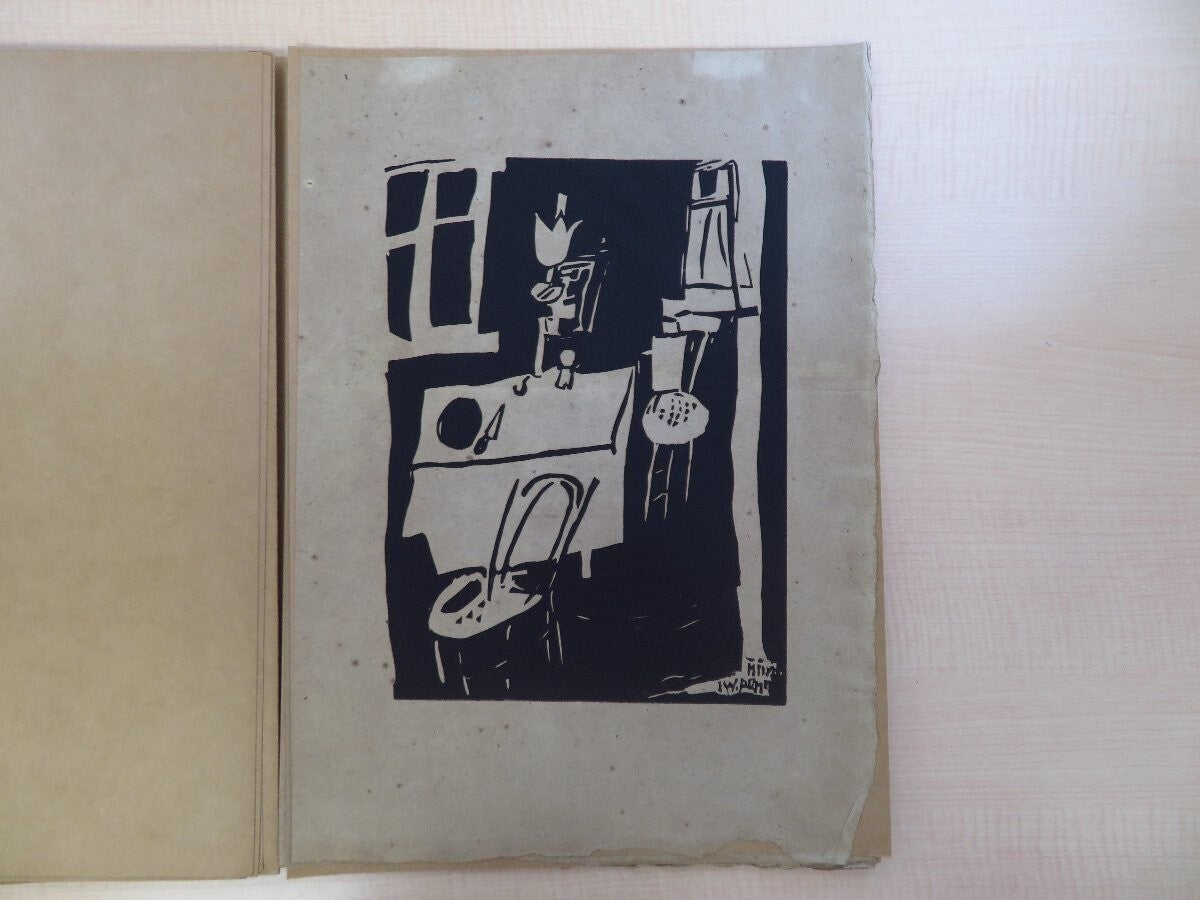 Pougny: Dix Linogravures Originales 1914-1920'