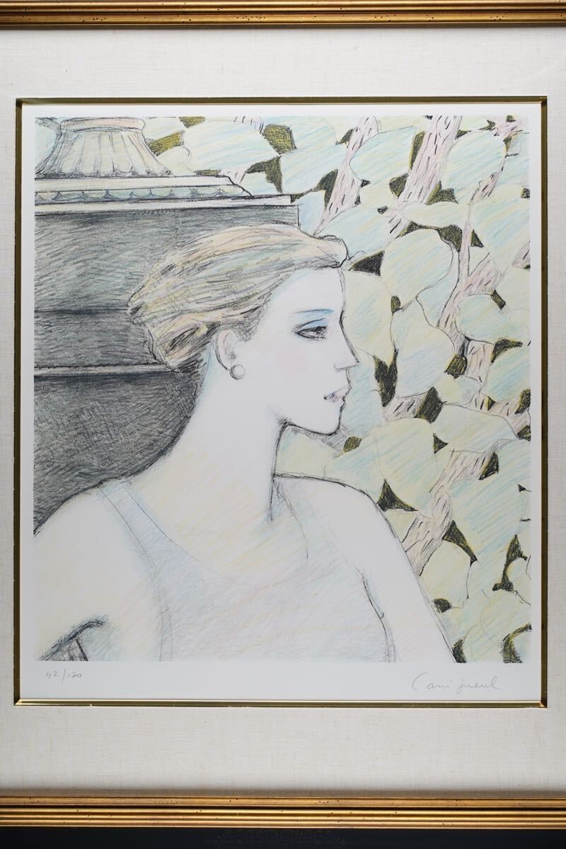 Jean-Pierre Cassigneul Lithograph Woman Signed Limited Edition Framed French Art