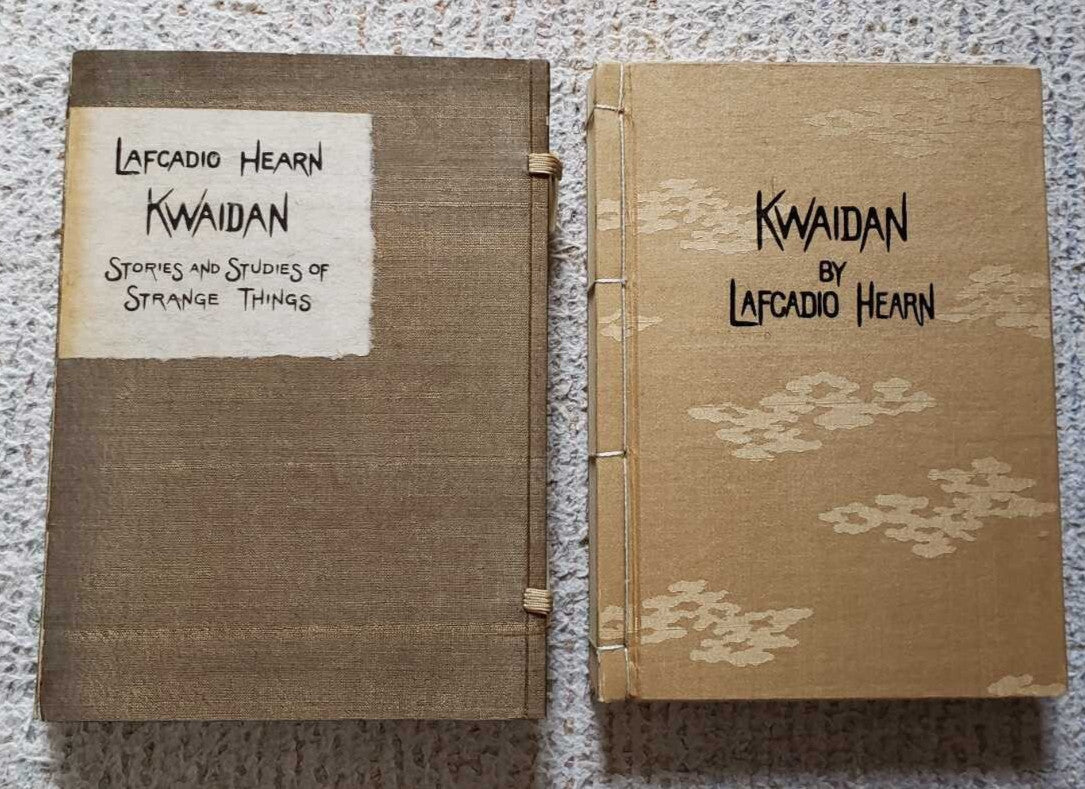 1932 Lafcadio Hearn Kwaidan Limited Edition