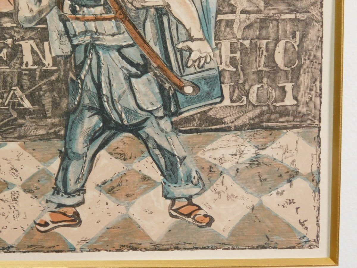 Leonard Tsuguharu Foujita Woodblock Print 1960 "Glass Seller" Little Professions