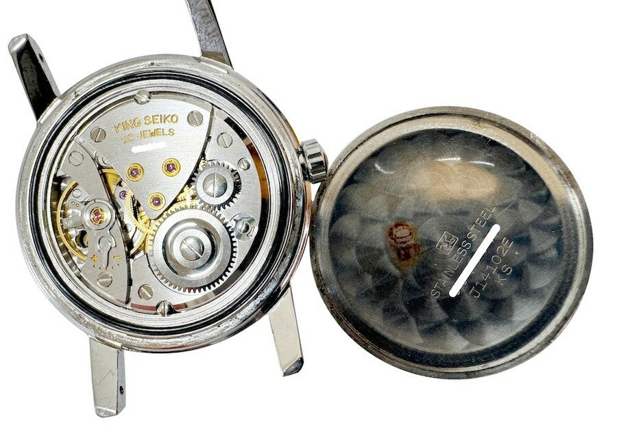 KING SEIKO King First Model Shield Medal J14102E
