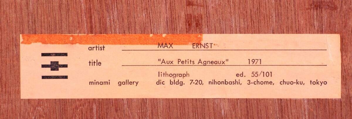 Max Ernst - Aux Petits Agneaux Lamb Original