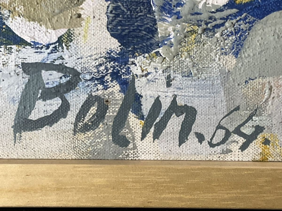 Gustav Bolin (France) Signed Original Oil