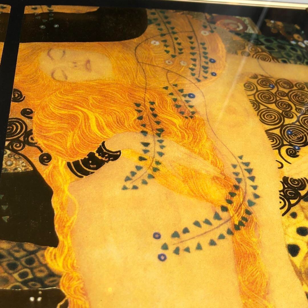 Gustav Klimt - Water Serpents Serigraph Silkscreen Art Print Signed Framed Gold