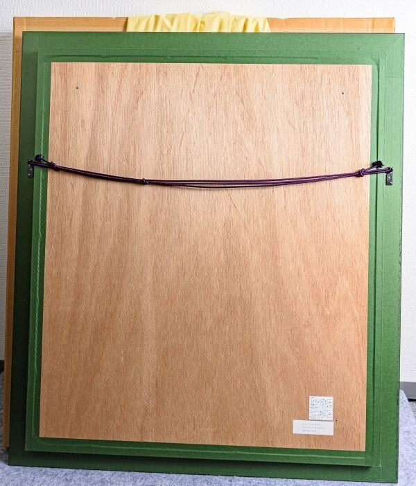 John Al Hogue Hand Colored With Diamonds Signed