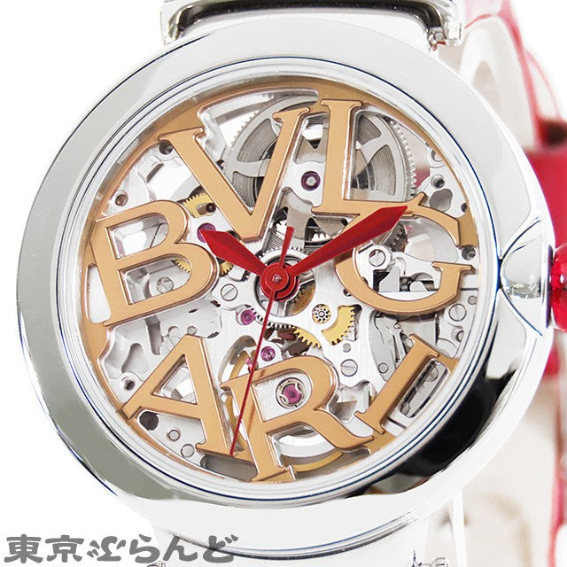 Bvlgari Lucea Skeleton 102879