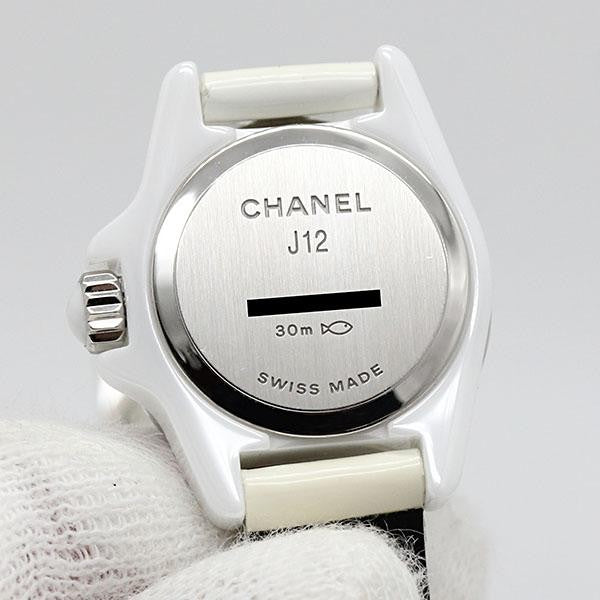 Chanel J12 Xs Diamond / H4664 White Ceramic Enamel Leather Quartz