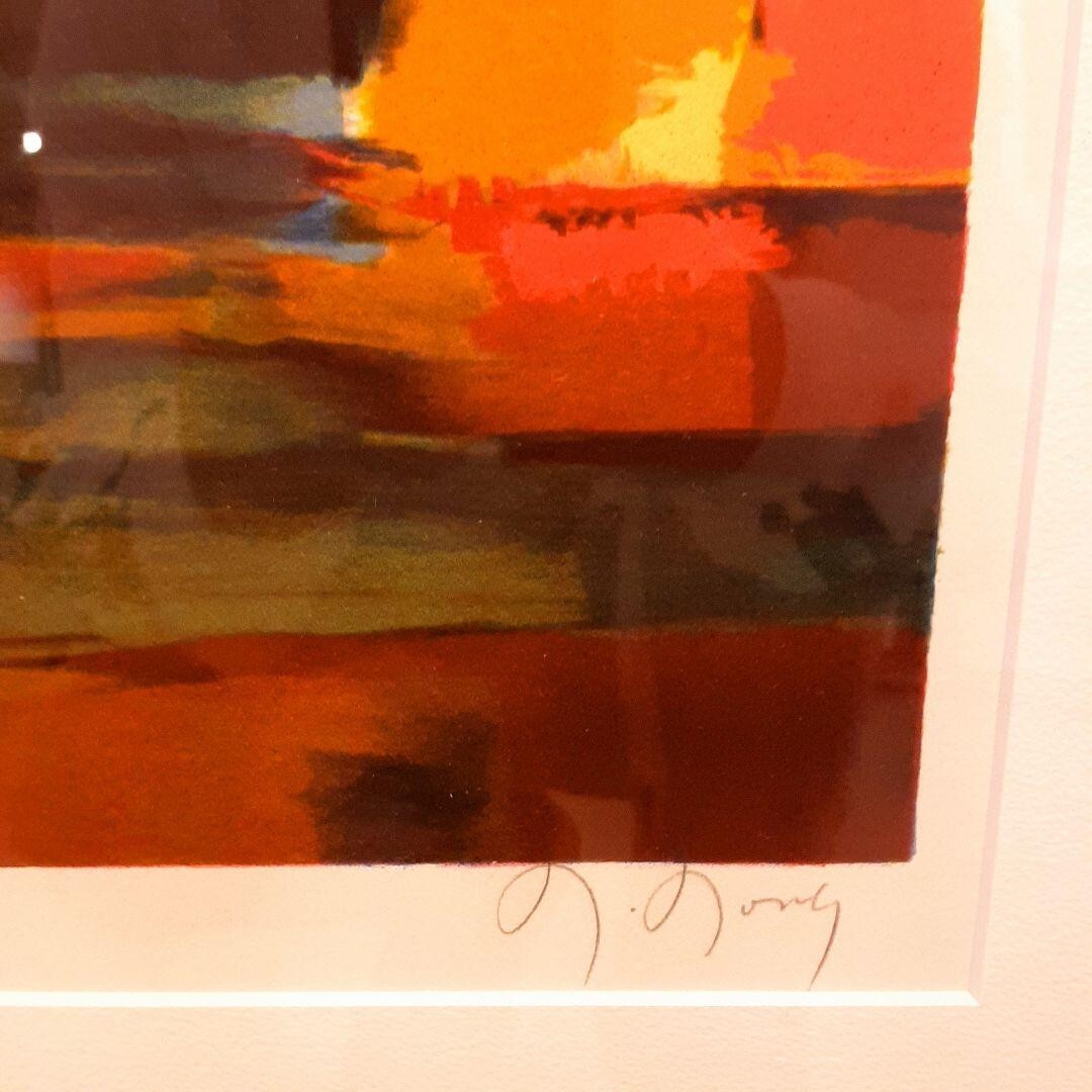 Marcel Mouly "Ship Shadow" Original Lithograph On Paper Signed In Pencil Framed