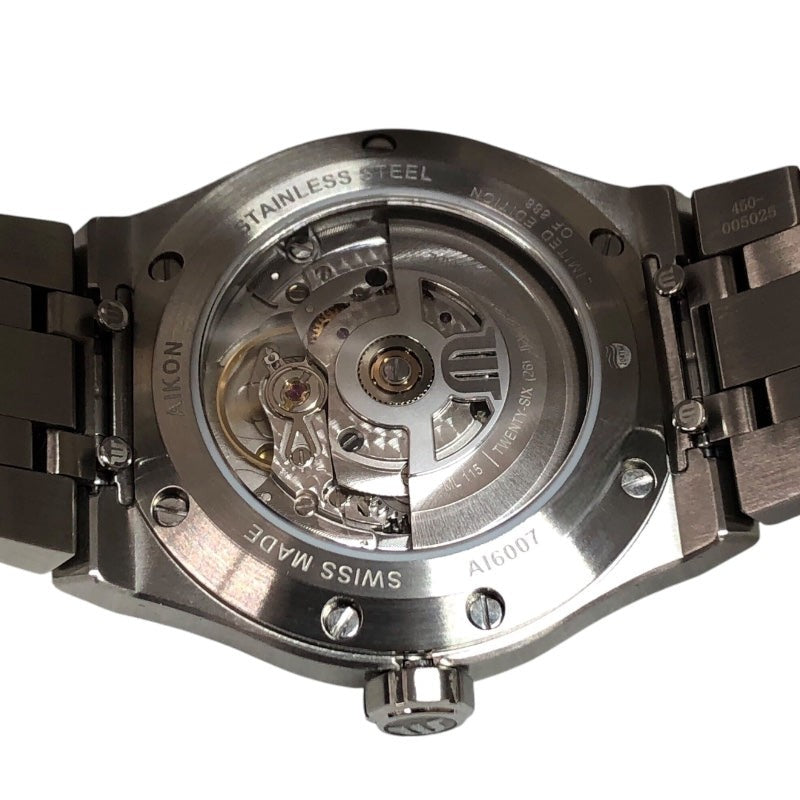 Maurice Lacroix Icon Summer Edition