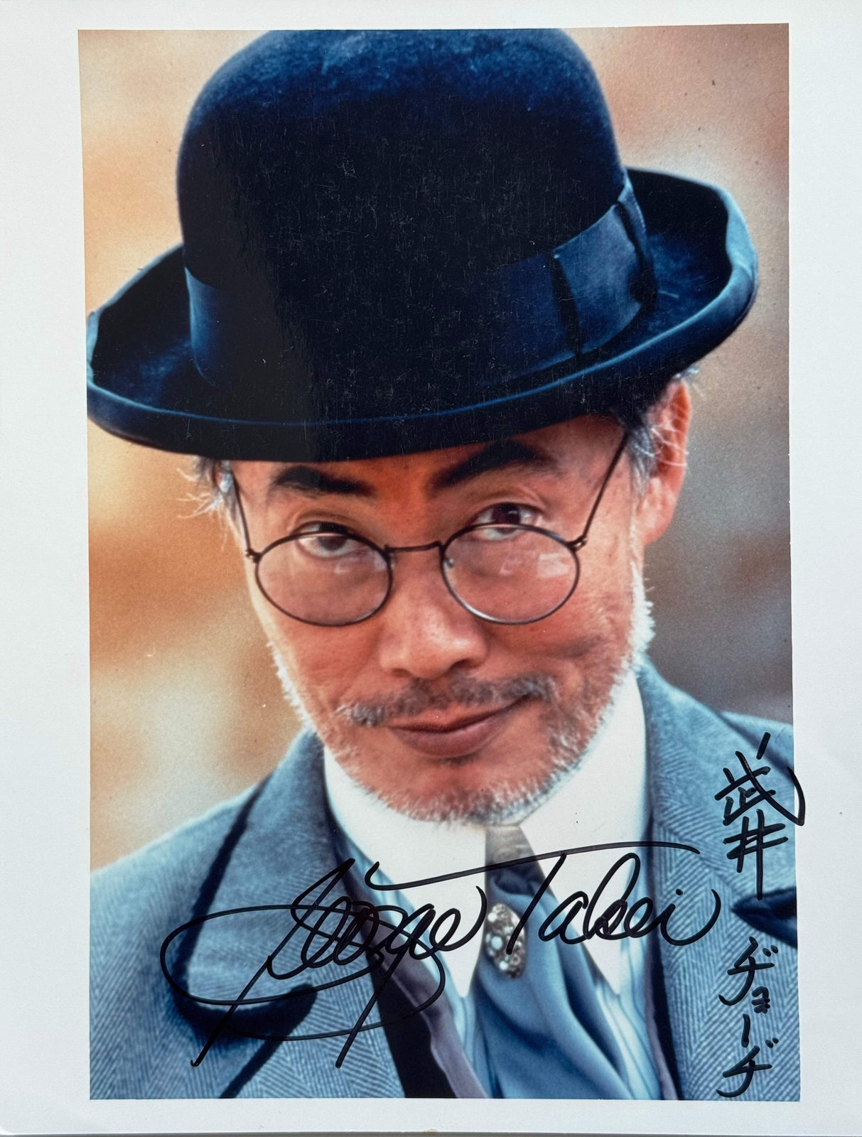 George Takei Autographed 8X10 Celebrity Photo Star Trek (Jsa)
