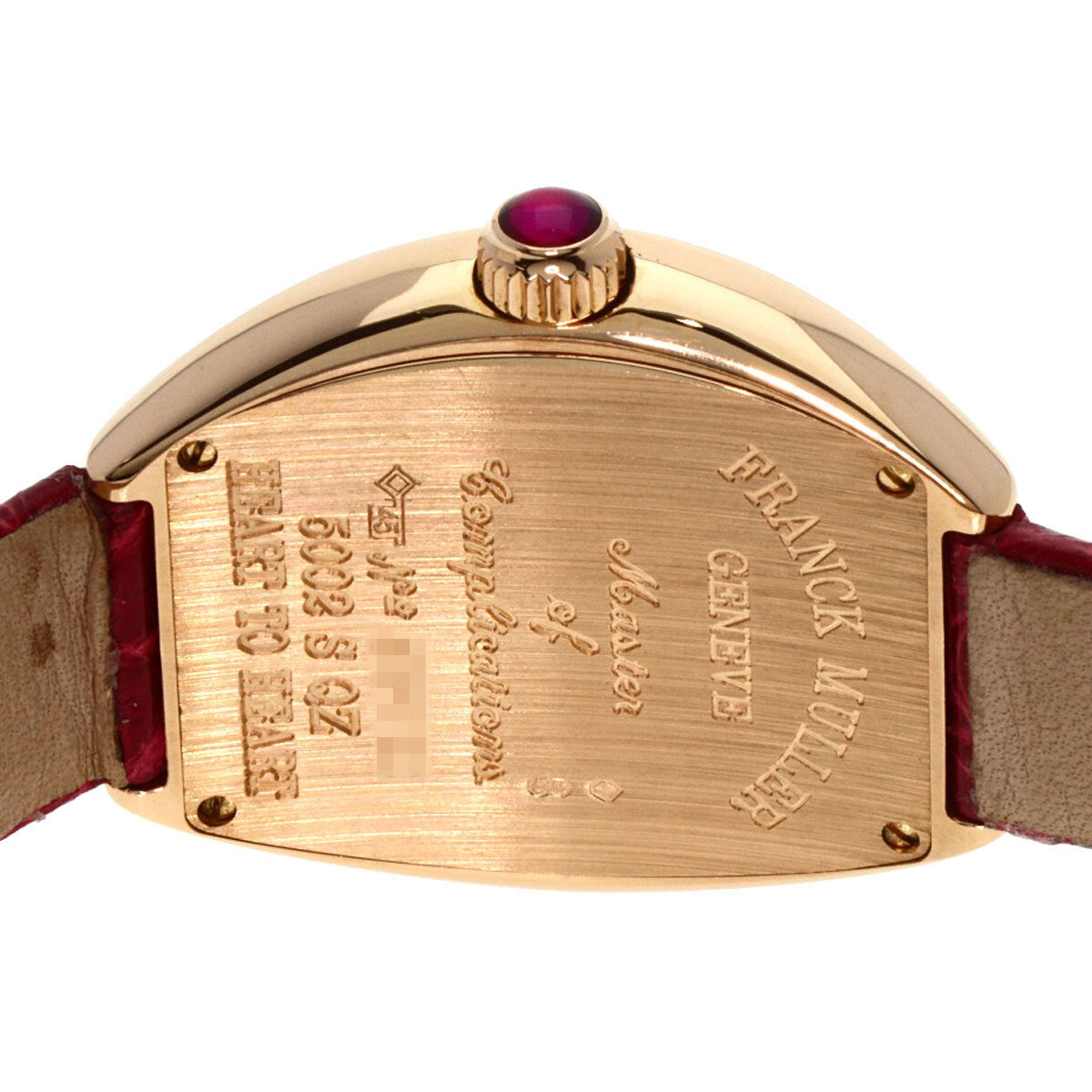 Franck Muller Heart To Heart Watches 5002Sqz K18 Pink Gold/Leather Ladies