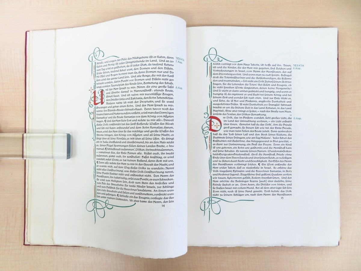 Jesaja (1918) Ed200 Old Testament The Book Of