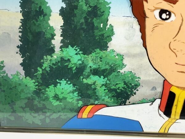 Mobile Suit Gundam Amuro Rei Cel Original