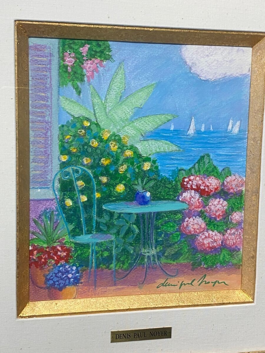 Denis Paul Noyer (French) Original Painting Oil