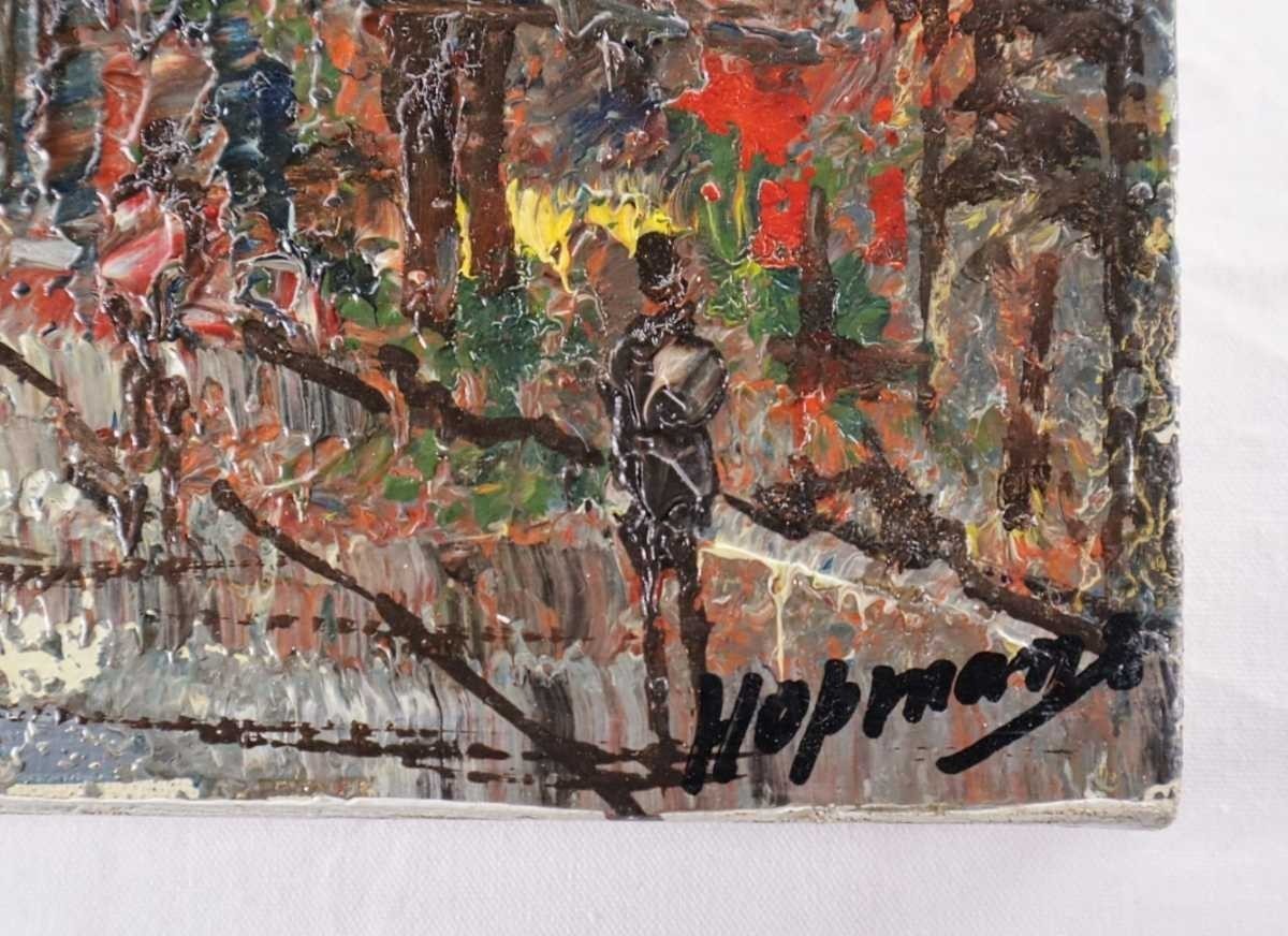 Hopman (Netherlands) Original Oil Painting "Paris Street" Signed Dutch Artist
