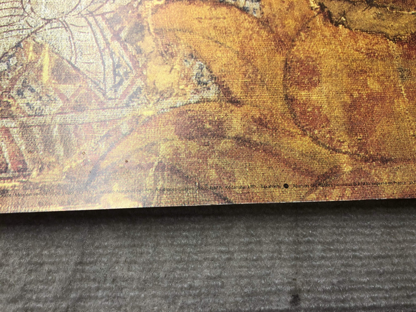 Artist Unknown Veneration Of Guan Yin Relieving Pains " Offset Lithogr