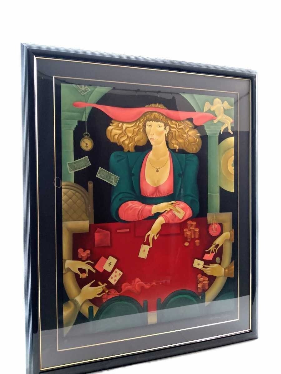 Janet And Emmanuel Snitkovsky " Blackjack