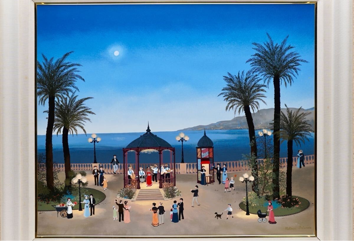 Fabienne Delacroix Giclee On Canvas "Outdoor Concert" Signed Limited Framed