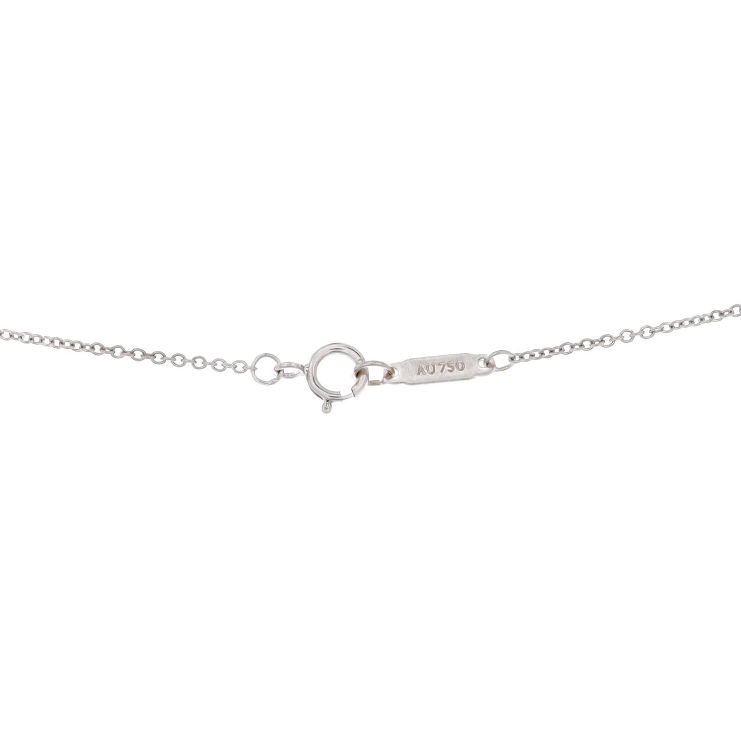 Tiffany & Co. Metro Open Heart Pendant Necklace 18K White Gold And Diamonds Mini