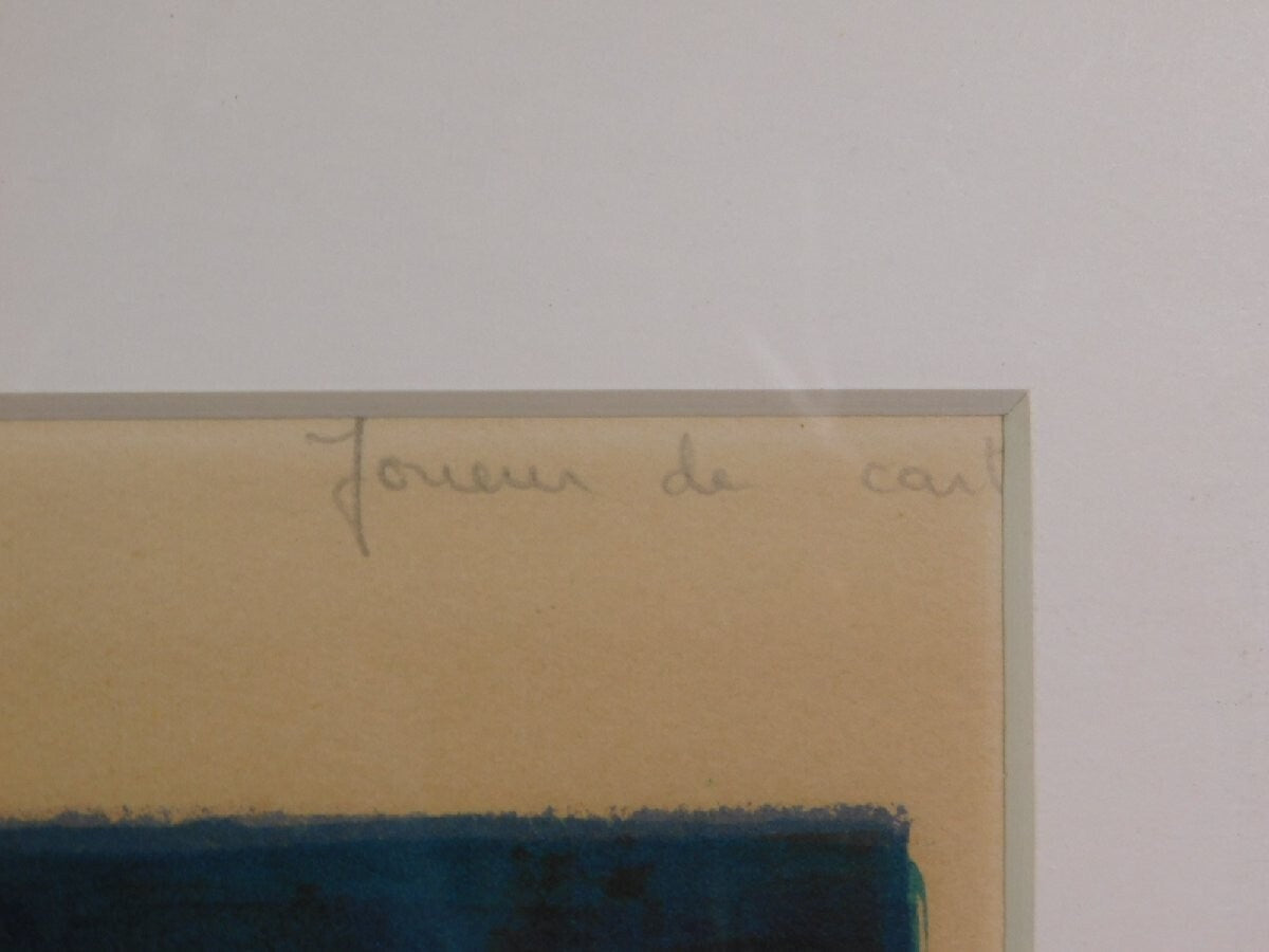 Louis Toffoli Original Lithograph Card Game Print