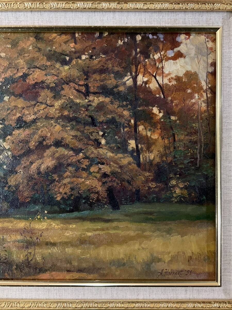 Alexander Alexiev A Hoffart (Bulgaria) 1991 Original Oil Painting Autumn Signed
