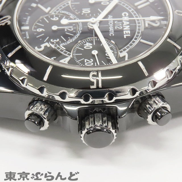 Chanel J12 Chronograph 41Mm H0940
