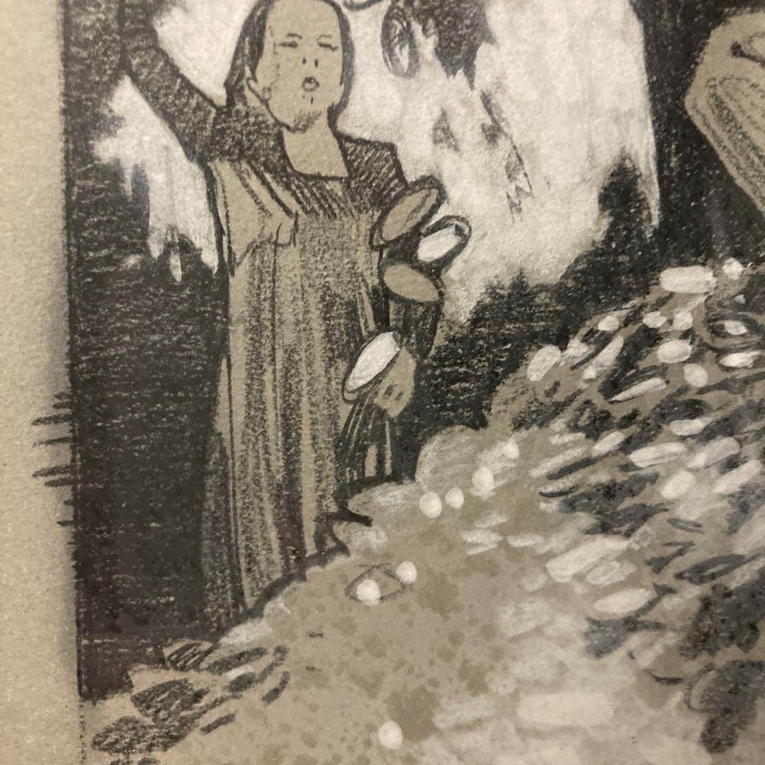 Drew Struzan Original Drawing Unique Art Work