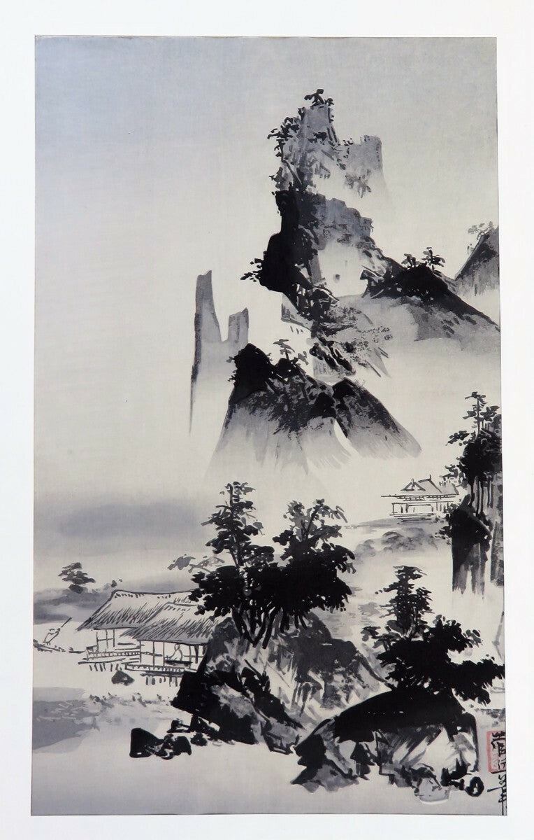 Japanese National Treasure Ink Painting Masterpiece 12 Woodblock Print Art Book