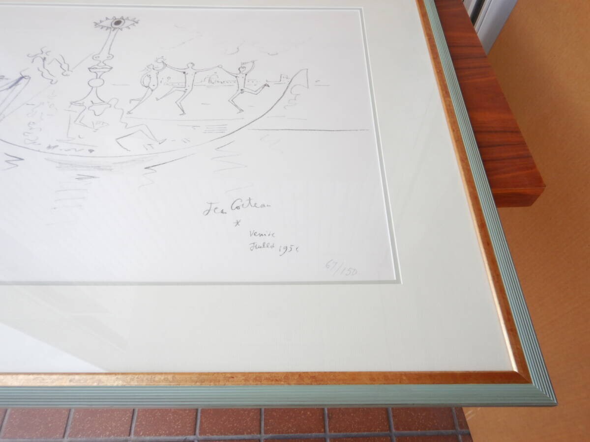 Jean Cocteau Large Lithograph On Arches Paper