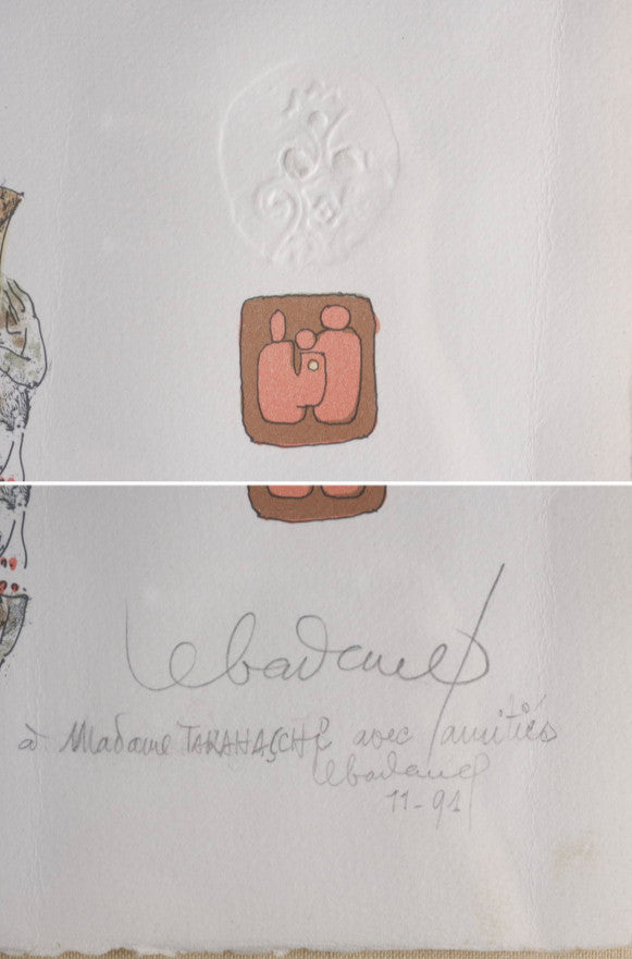 Ho Lebadang Procession Embossed Lithograph Ea Signed Dedication W/ Case 73Cm