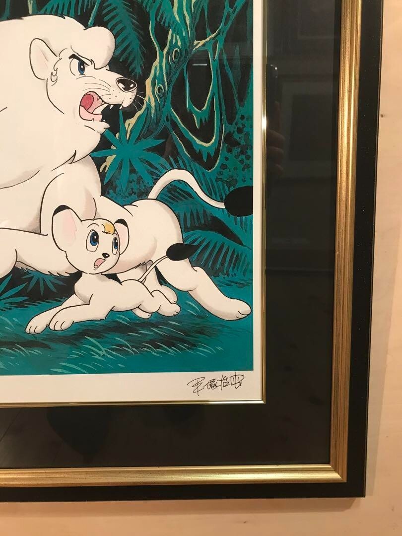 Osamu Tezuka Piezograph "Jungle Emperor Leo" Limited Edition Signed Coa Japan