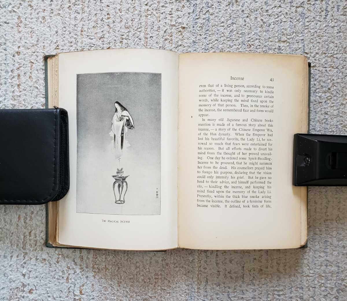 1899 Lafcadio Hearn Japan The Land Of Ghosts 1St