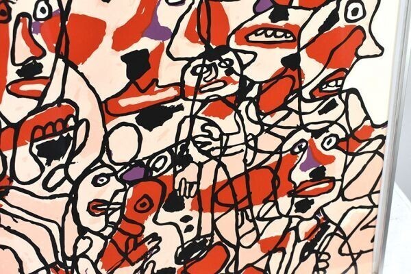 Jean Dubuffet 1976 Silkscreen Print B.C. Horland