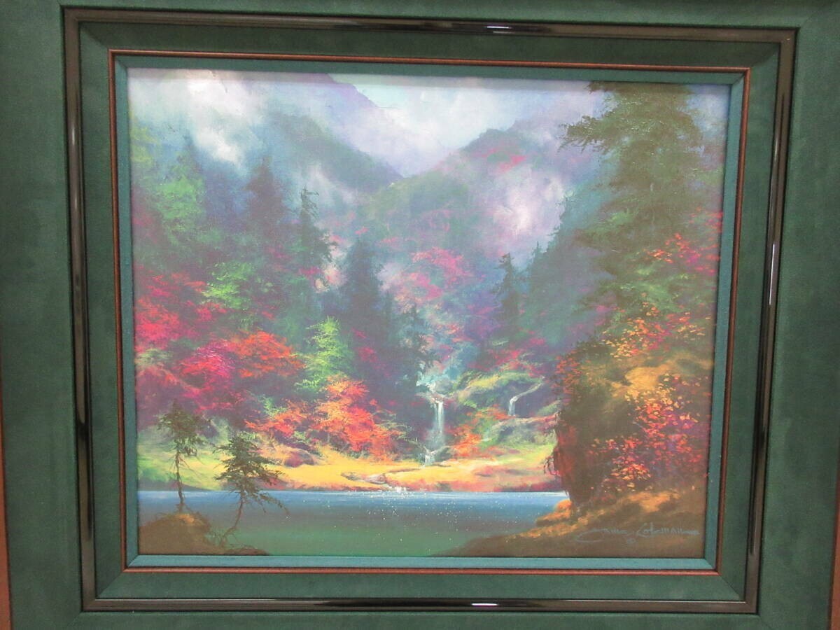 James Coleman - Fall Four Seasons Canvas Art