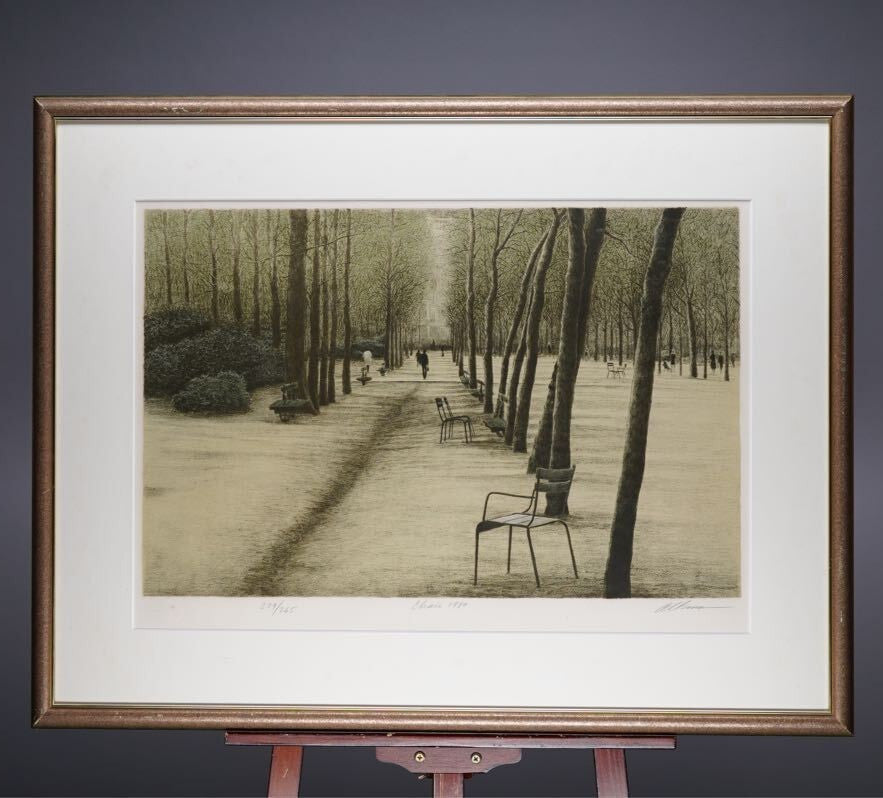Harold Altman Lithograph Chair 1980 Signed Limited Edition Us Landscape Art
