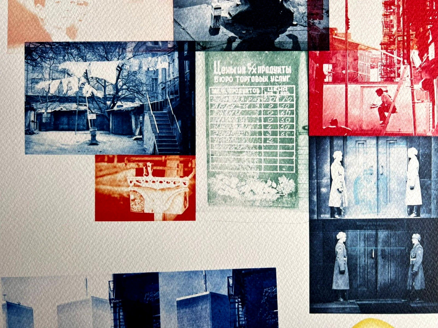 Robert Rauschenberg