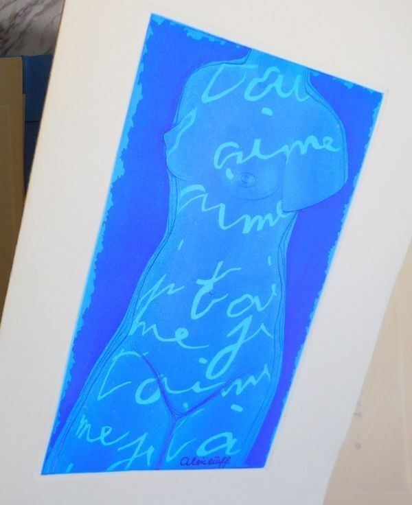 Gustave Flaubert Premires Lettres L.C. 1957 Limited Ed. Rigal Etchings No.32