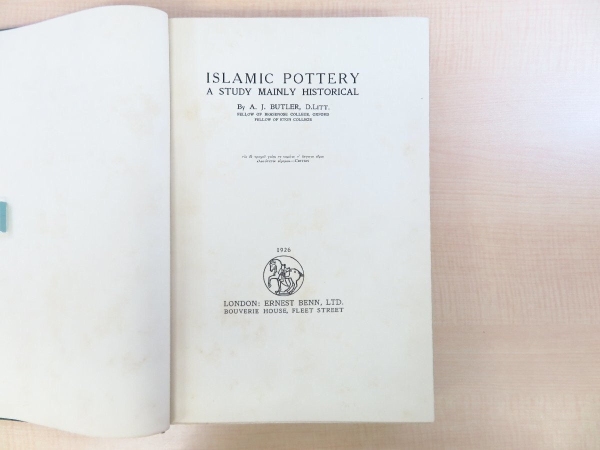 A.J. Butler: Islamic Pottery, 1St Edition, 1926,