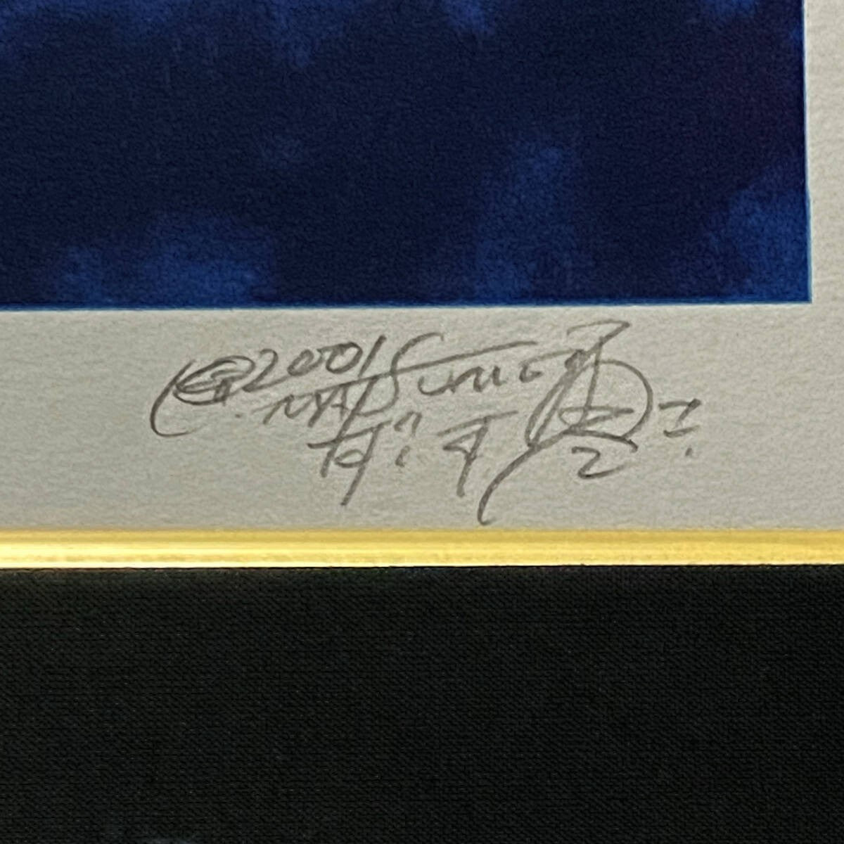 Captain Harlock My Youth In Arcadia Signed Original Silkscreen Print Framed Blue