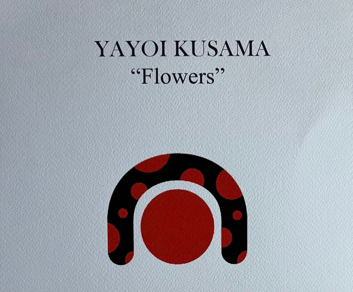 Yayoi Kusama Lithograph Mori Art Museum Numbered Coa Pencil