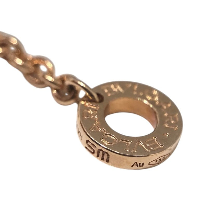 Bvlgari B.Zero1 Element Bracelet Au750