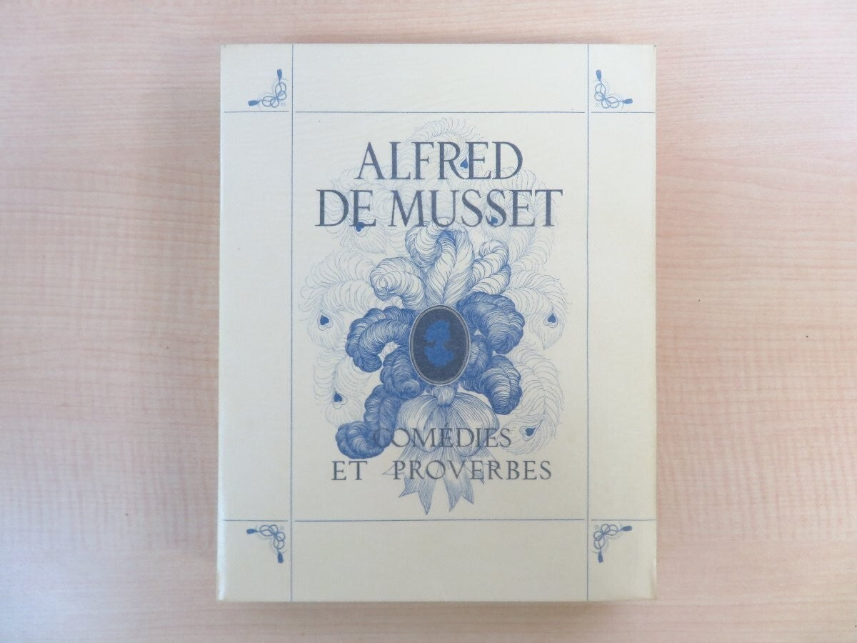 Georges Lepape Oeuvres Completes De Alfred De
