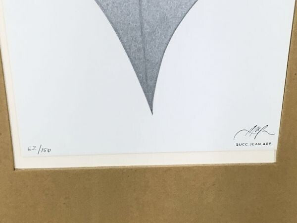 Jean Arp Silk Screen Print Femme Collage Limited To 150 Cardboard 1970