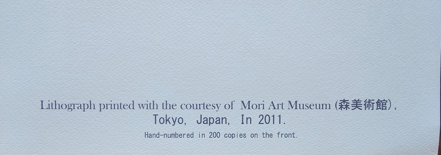 Yayoi Kusama Lithograph Coa